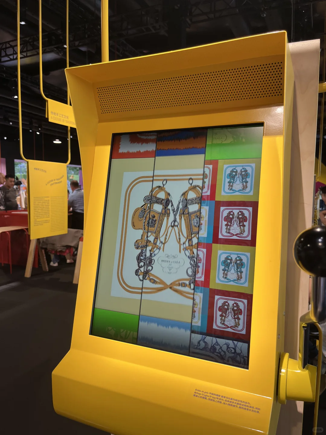 ?爱马仕中国首展｜提前探秘养马人圣地！！