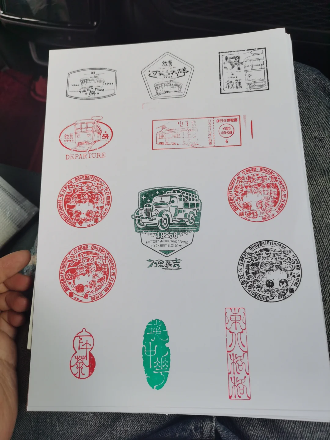 长春书博会5.15