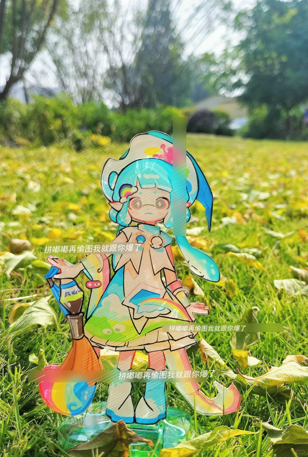 无边立牌你无敌了