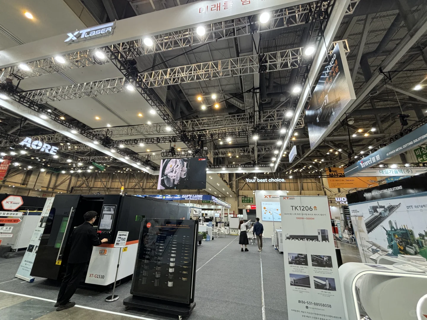 又是一年展会季，我来啦！?️