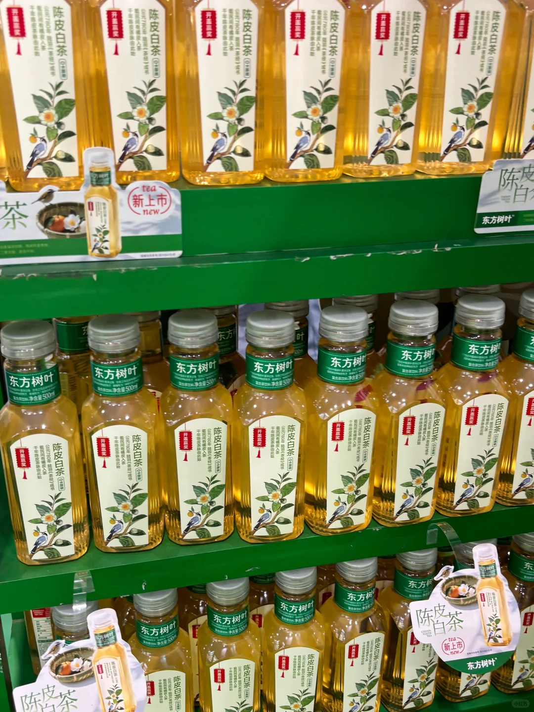 山泉泡茶，解锁《茶经》里的满分茶香体验”?