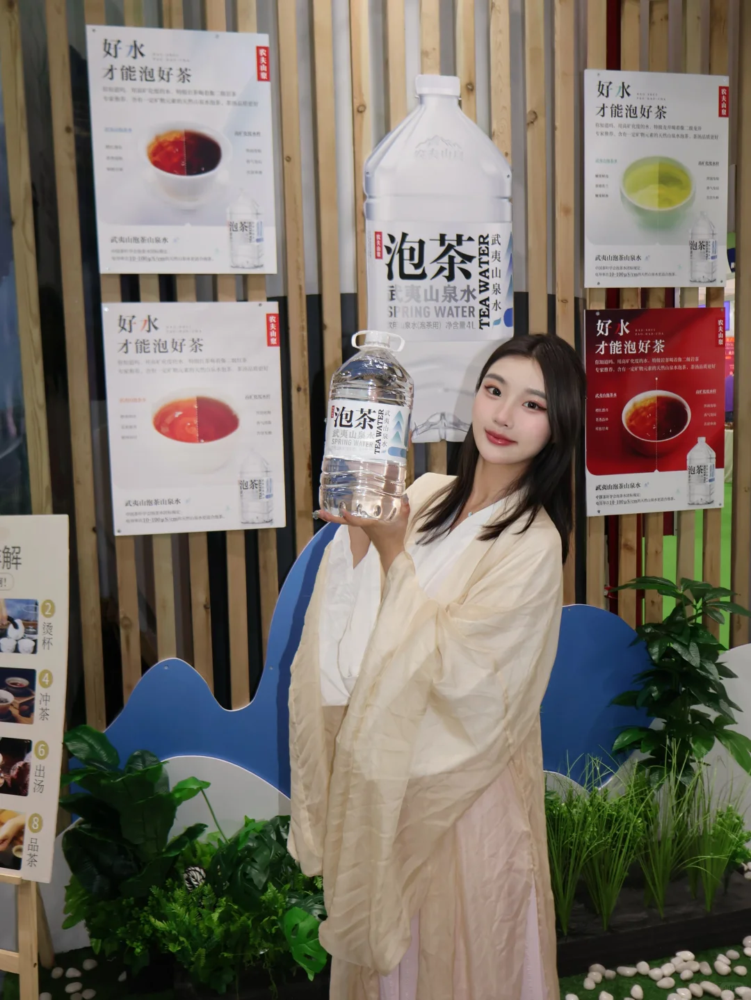 山泉泡茶，解锁《茶经》里的满分茶香体验”?