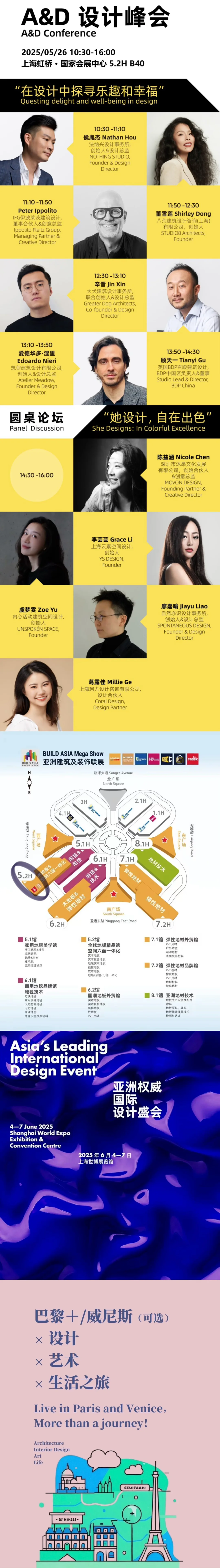 不懂就问，这张图为啥经典？