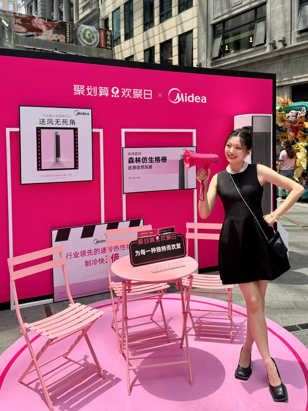 今天轮到我cos奥黛丽赫本啦?上海新快闪！