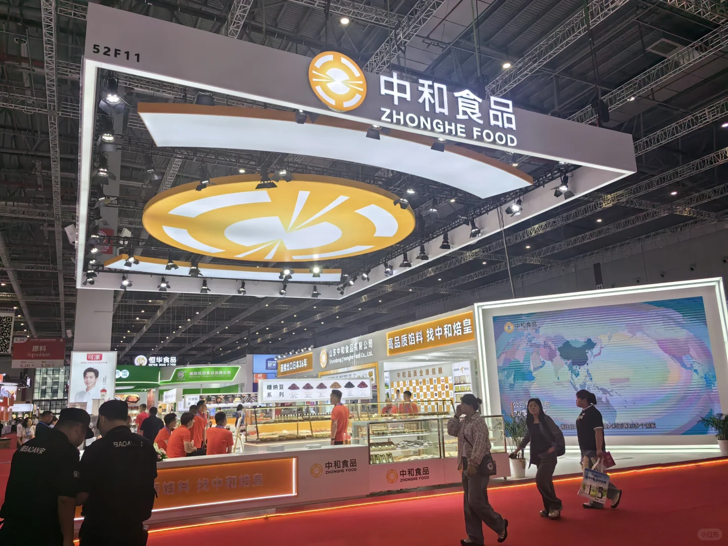 上海烘焙展展会也太牛了吧！