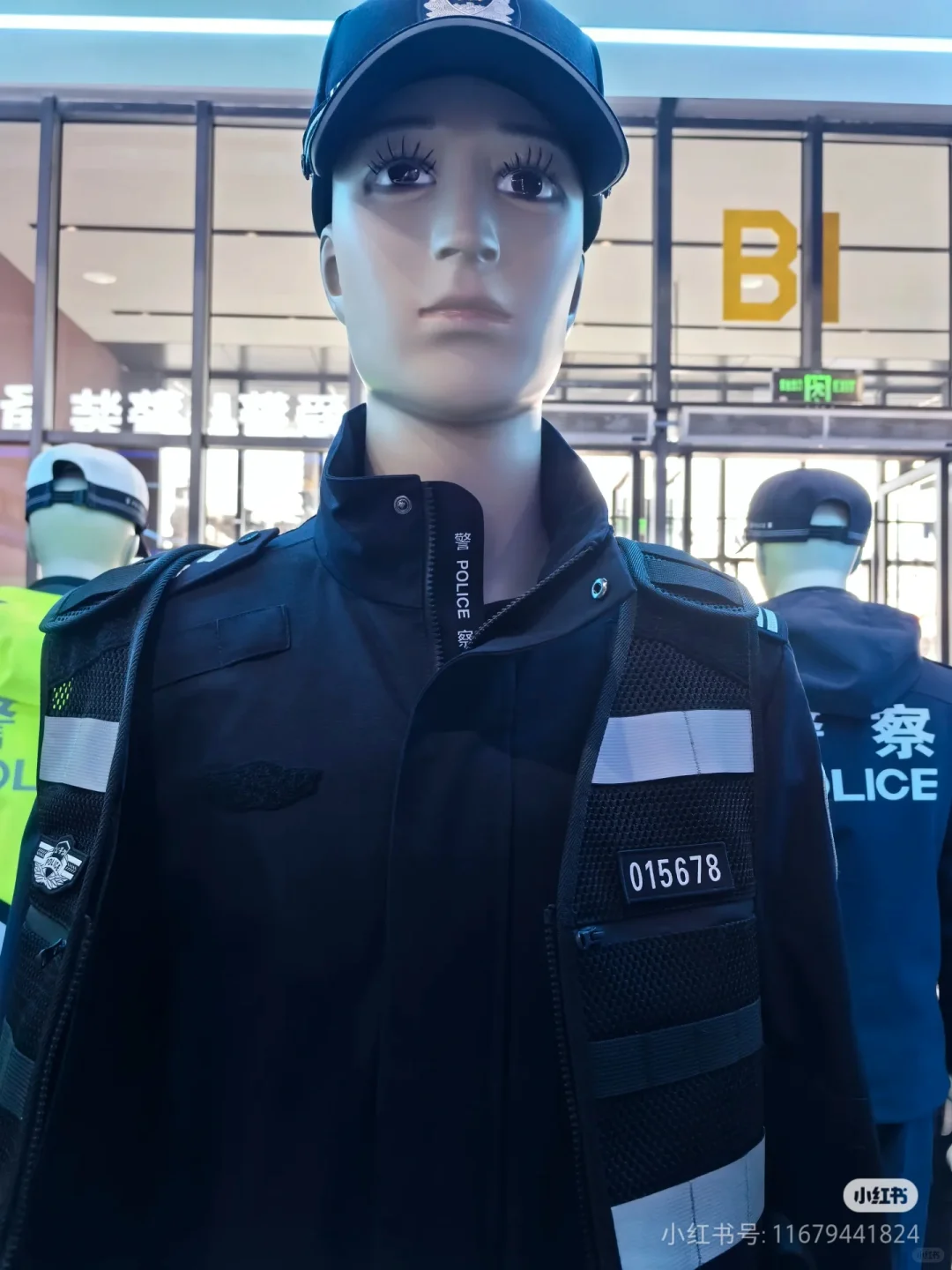 2025警博会