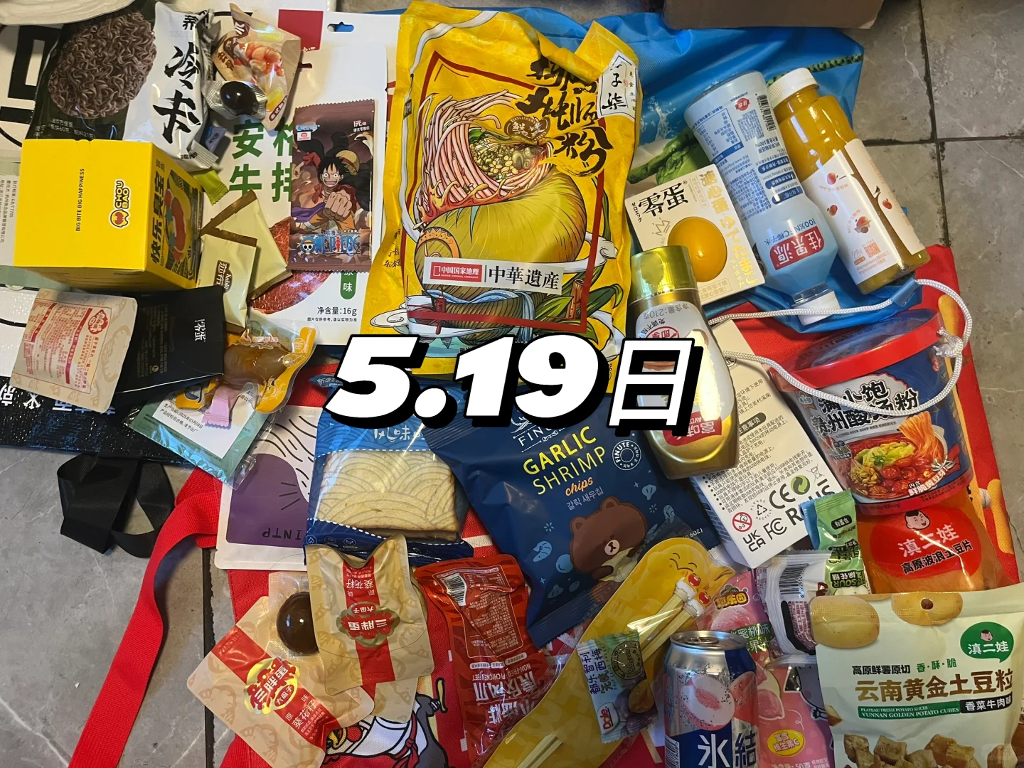 西雅展薅养毛攻略！三天还是免费领了一大堆