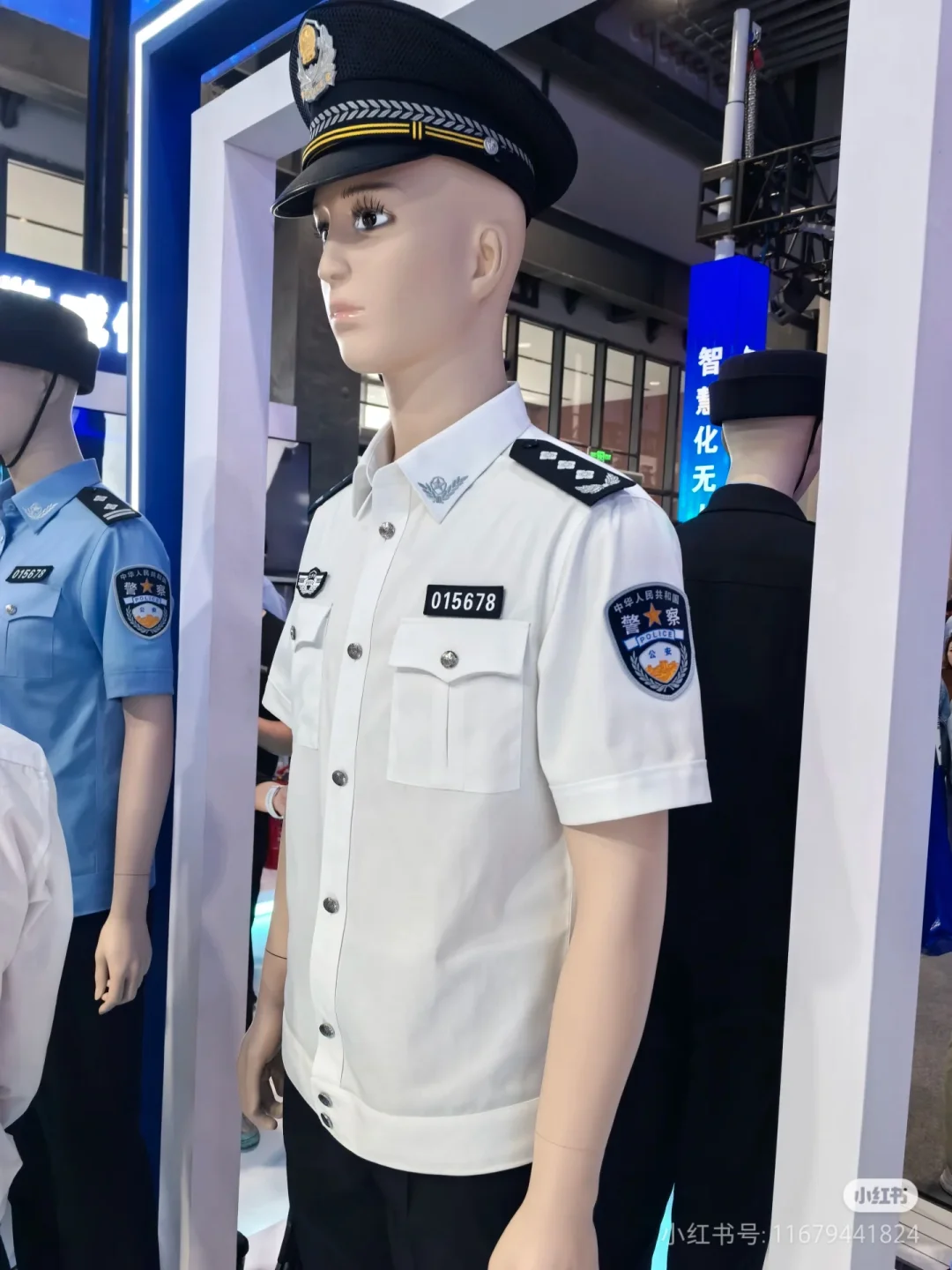 2025警博会