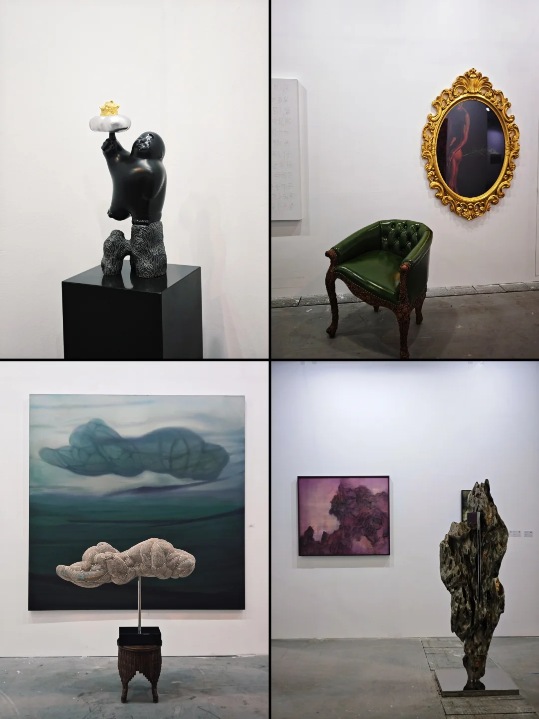 请你免费看展❗️2024魔灯当代艺术博览会