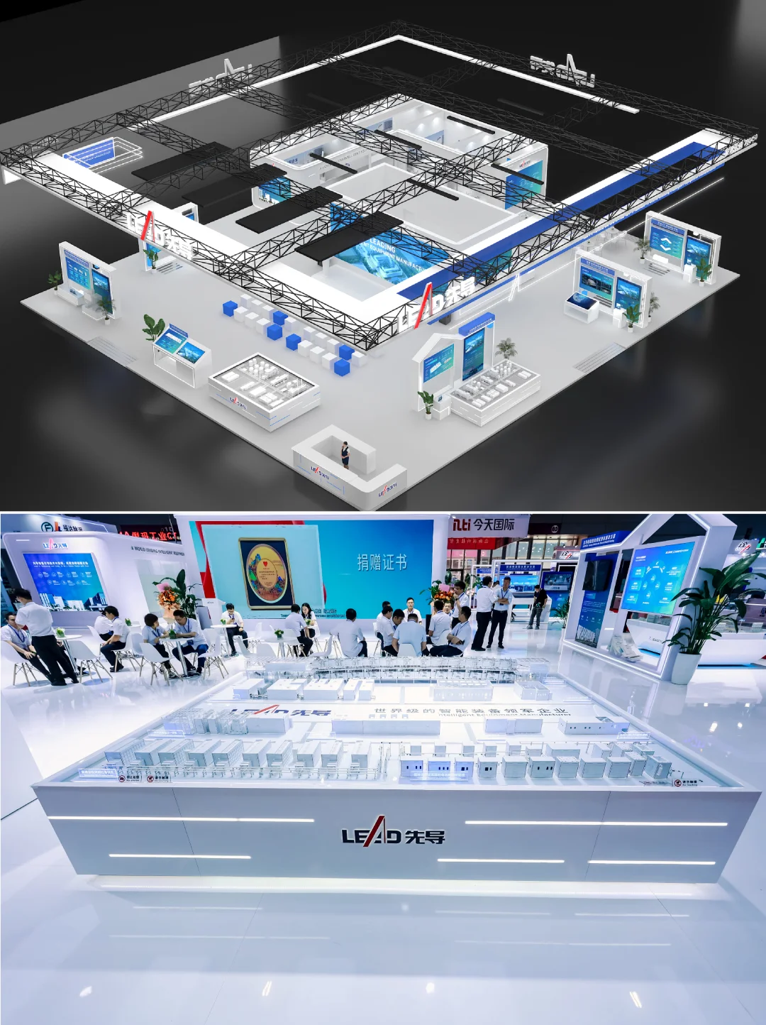 特装展台?国际电池展览会先导展台648㎡