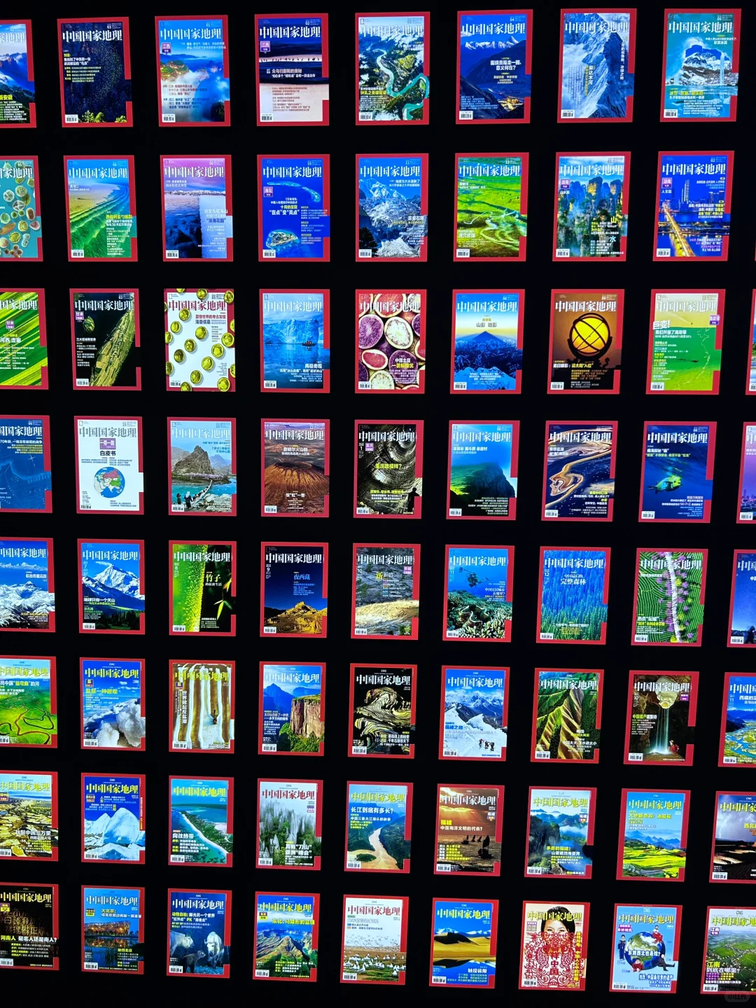 北京看展