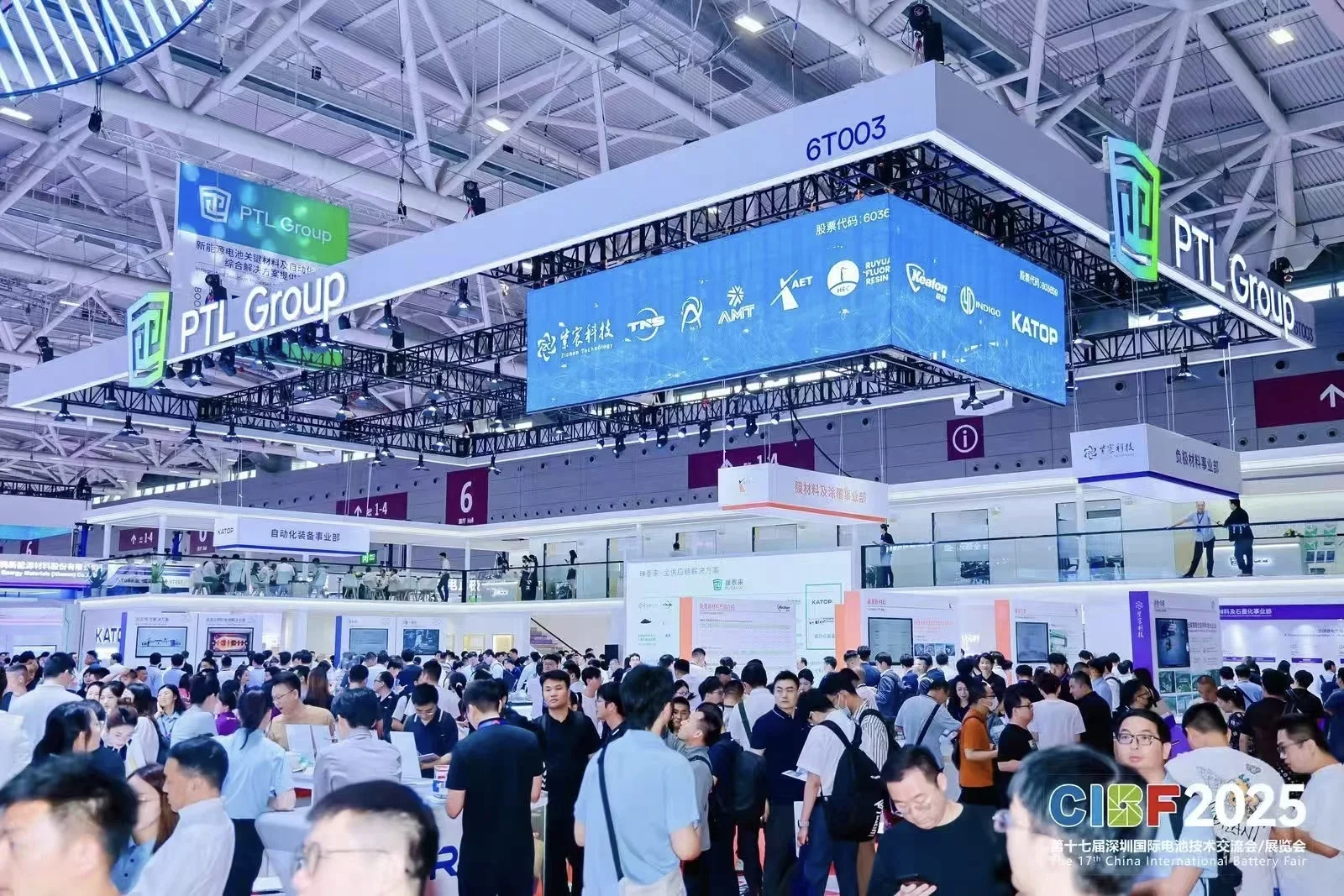 CIBF2025展会规模再创新高，30万平