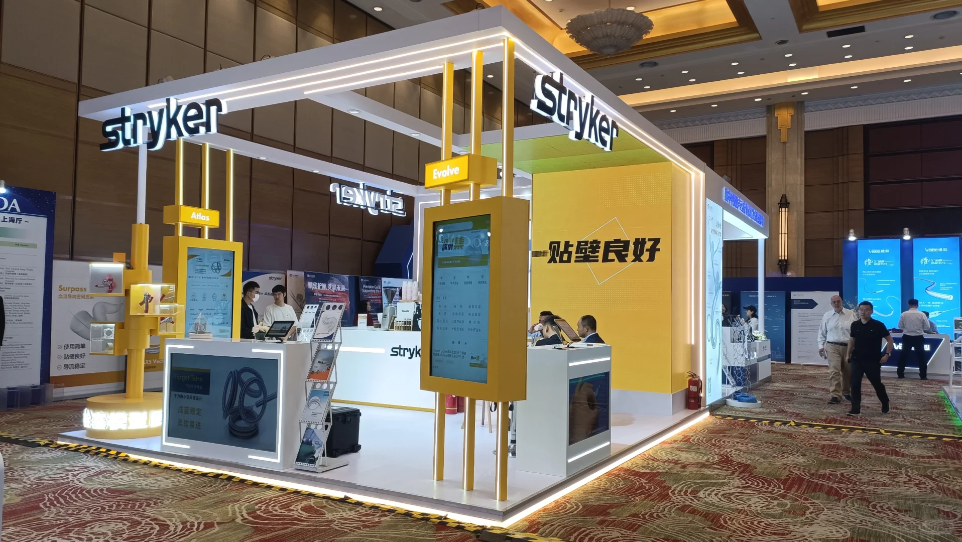 展台案例分享12