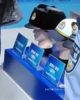 2025警博会
