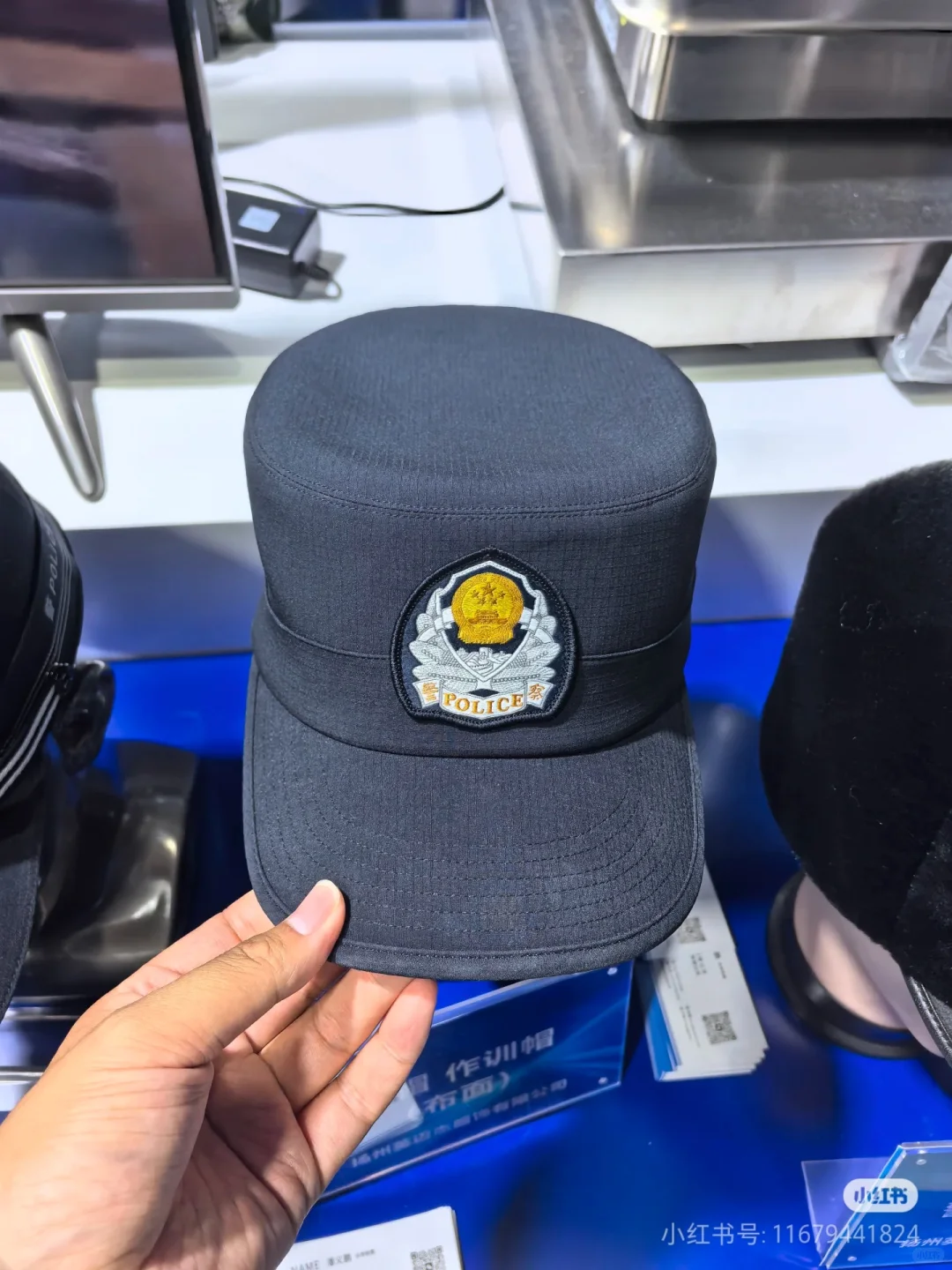 2025警博会