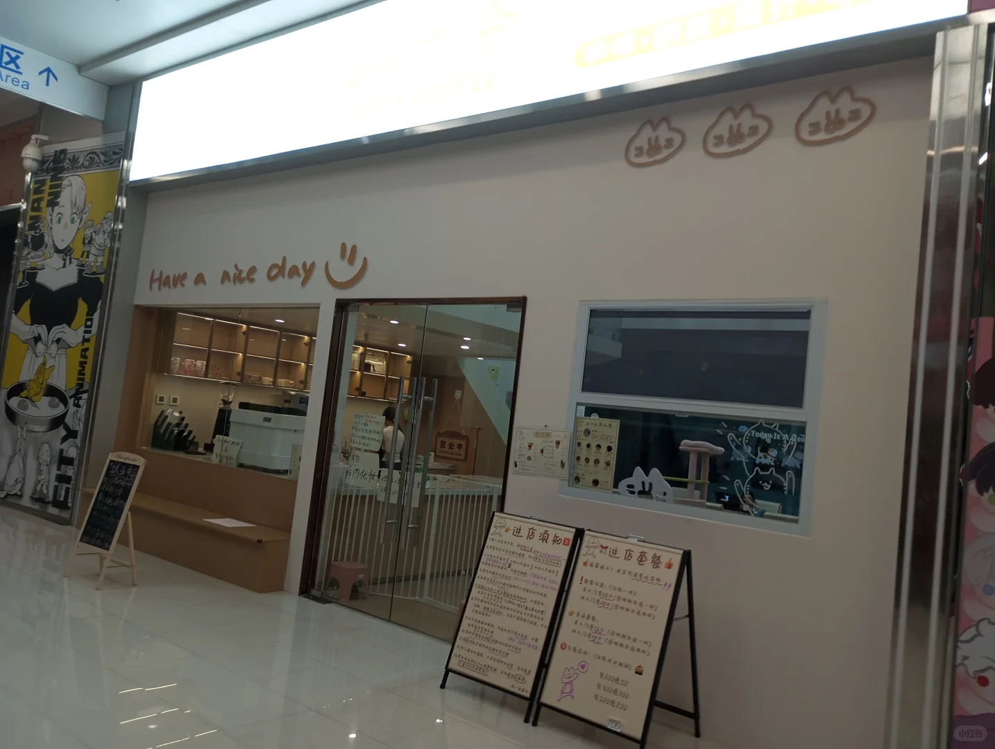 南宁会展动漫城趴一会猫咖打卡