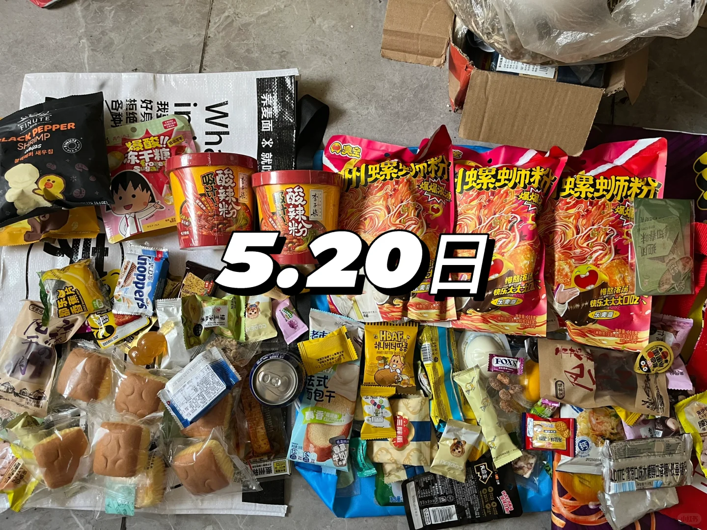 西雅展薅养毛攻略！三天还是免费领了一大堆