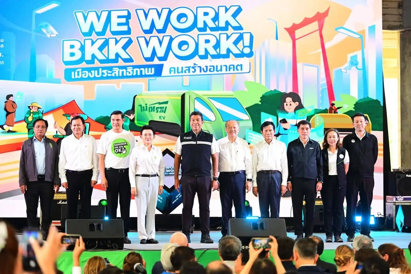 泰国爆料:曼谷2025世界博览会圆满举办