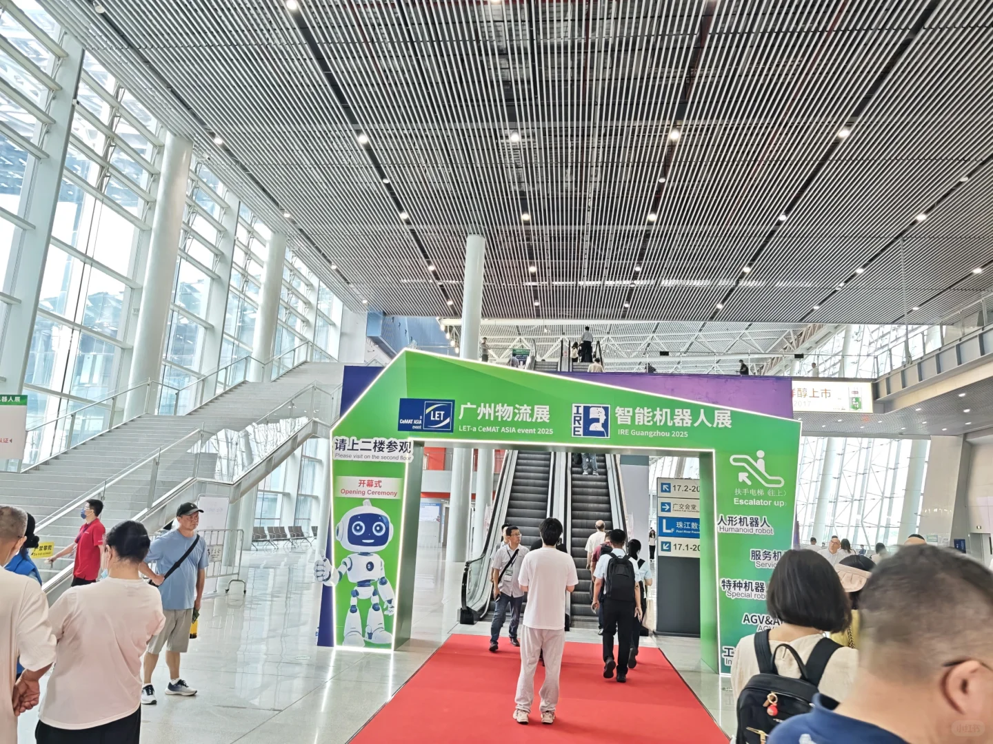 展会“跑偏”实录