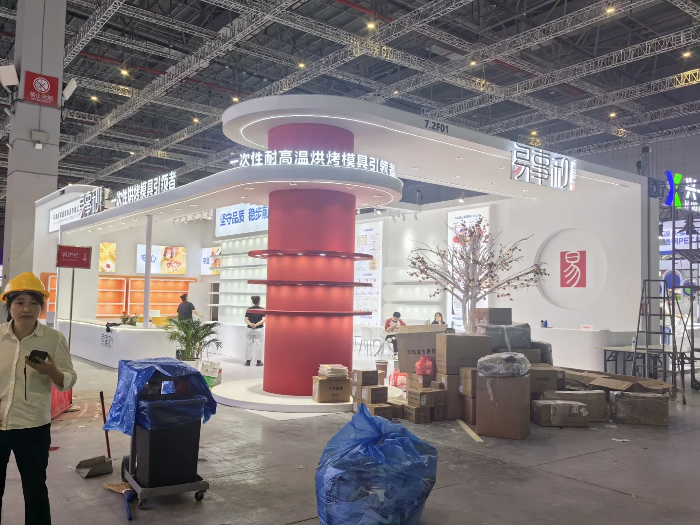 上海烘焙展展会也太牛了吧！