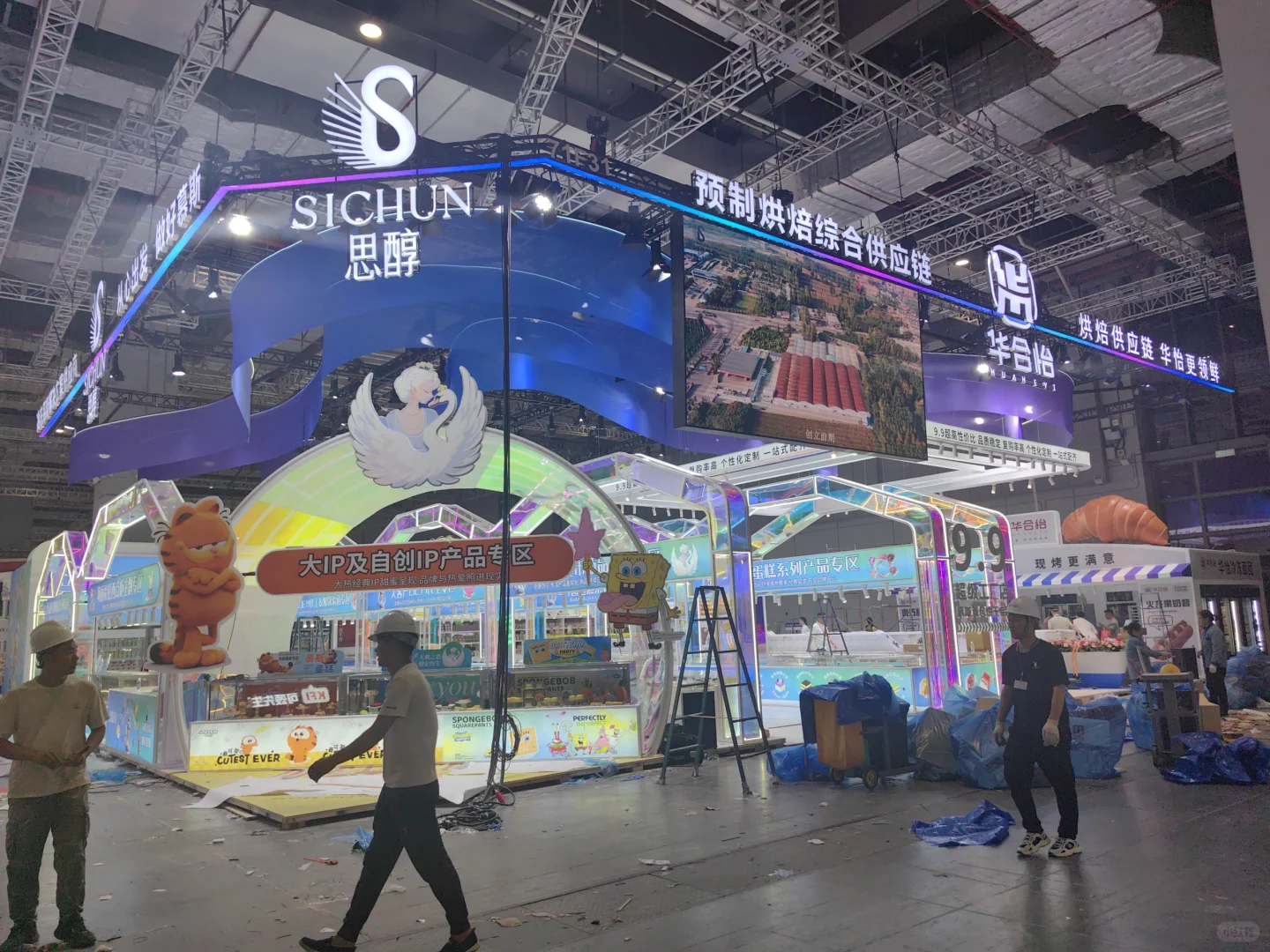 上海烘焙展展会也太牛了吧！