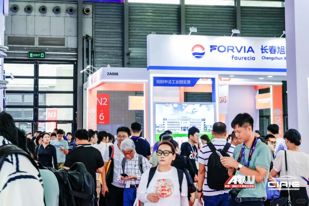 别错过上海这场汽车颜值革新派对?