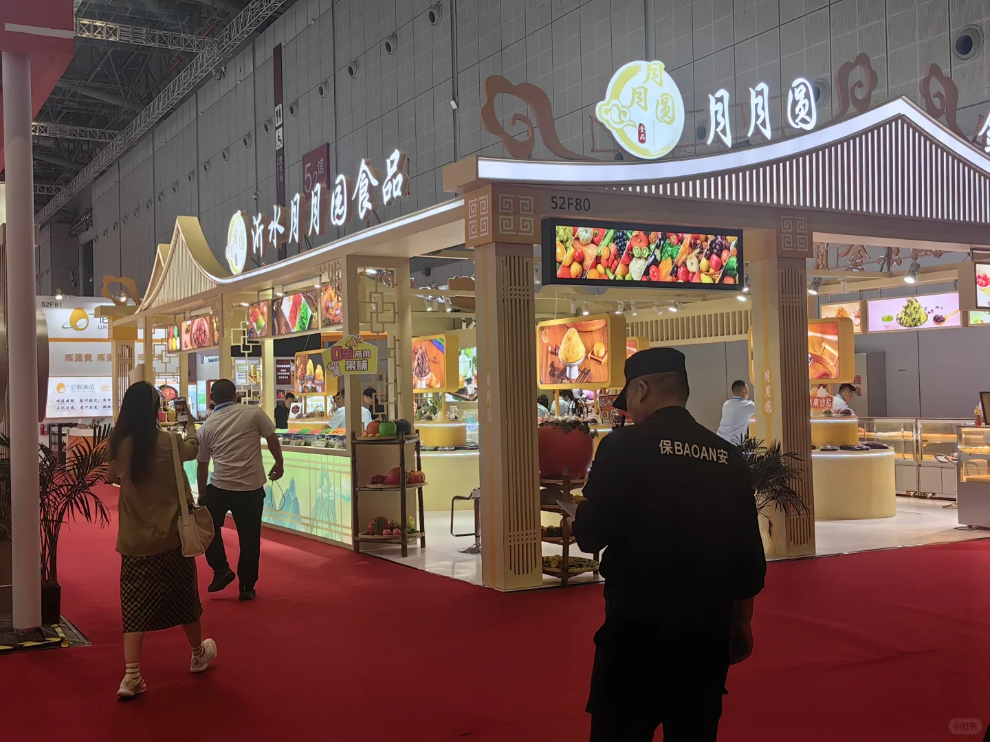 上海烘焙展展会也太牛了吧！