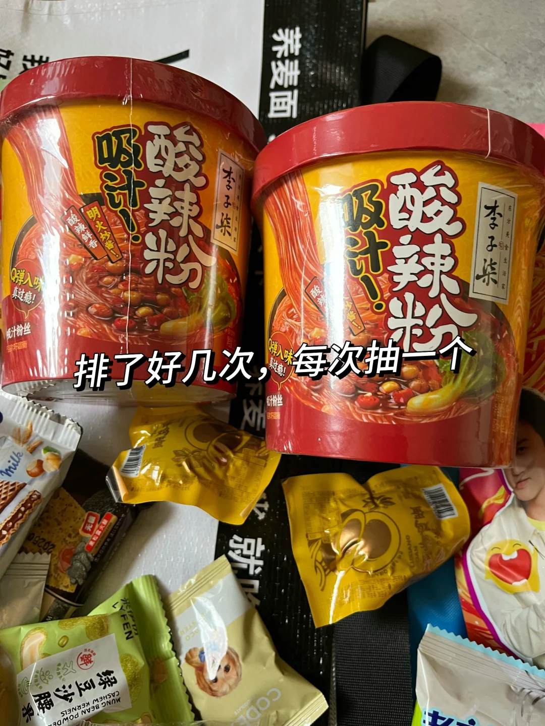 西雅展薅养毛攻略！三天还是免费领了一大堆