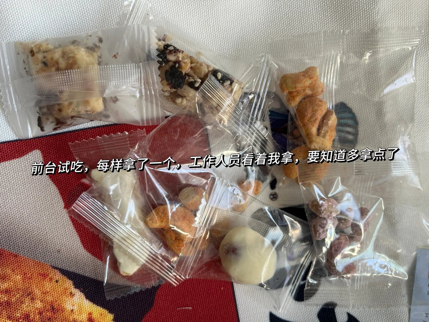 西雅展薅养毛攻略！三天还是免费领了一大堆