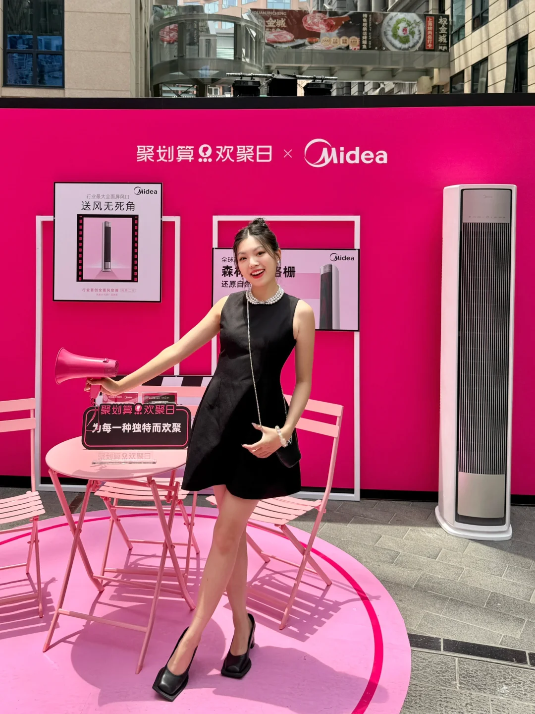 今天轮到我cos奥黛丽赫本啦?上海新快闪！