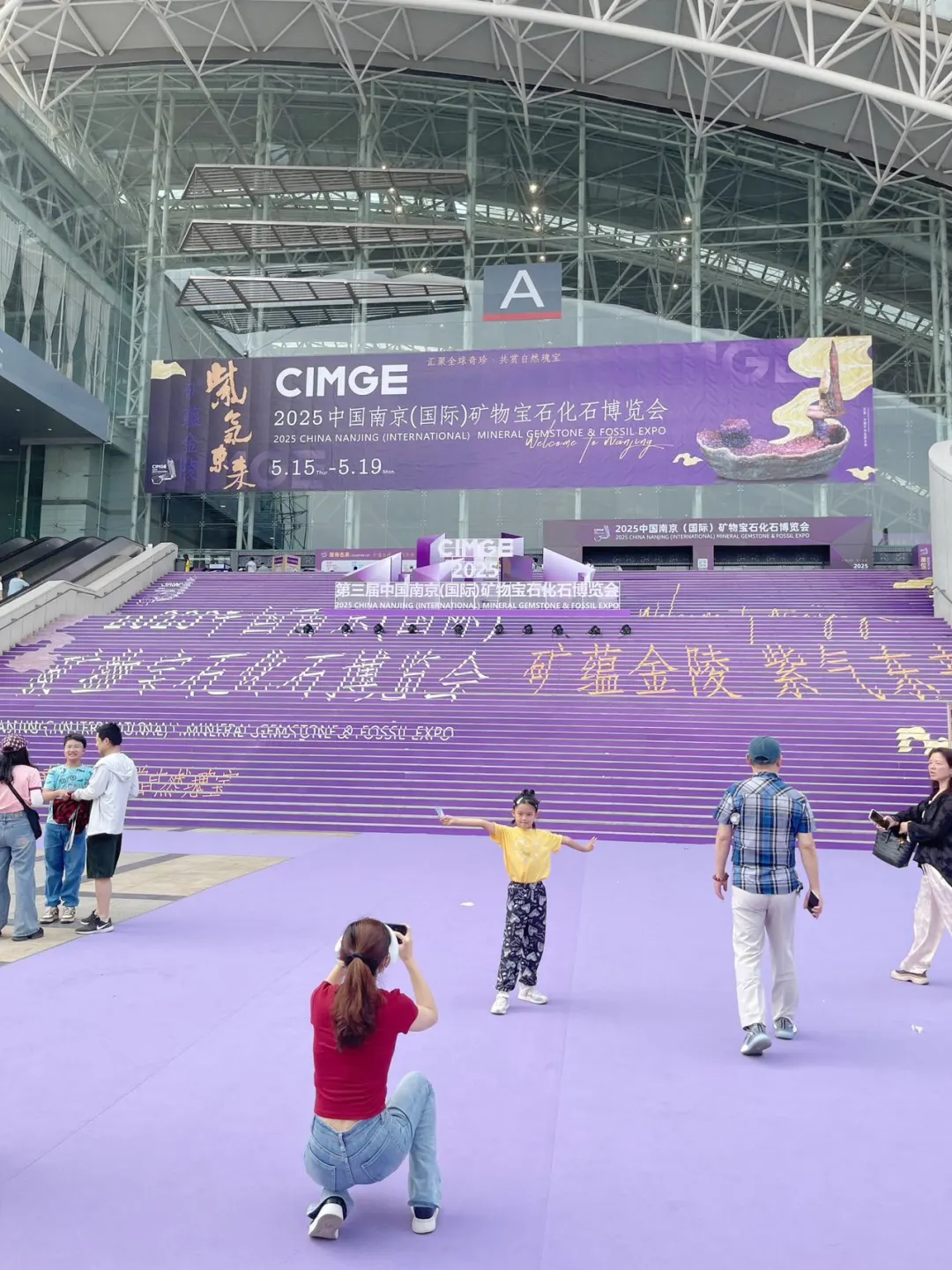 摸到46亿岁的星星！本挖矿女孩疯狂心动！！