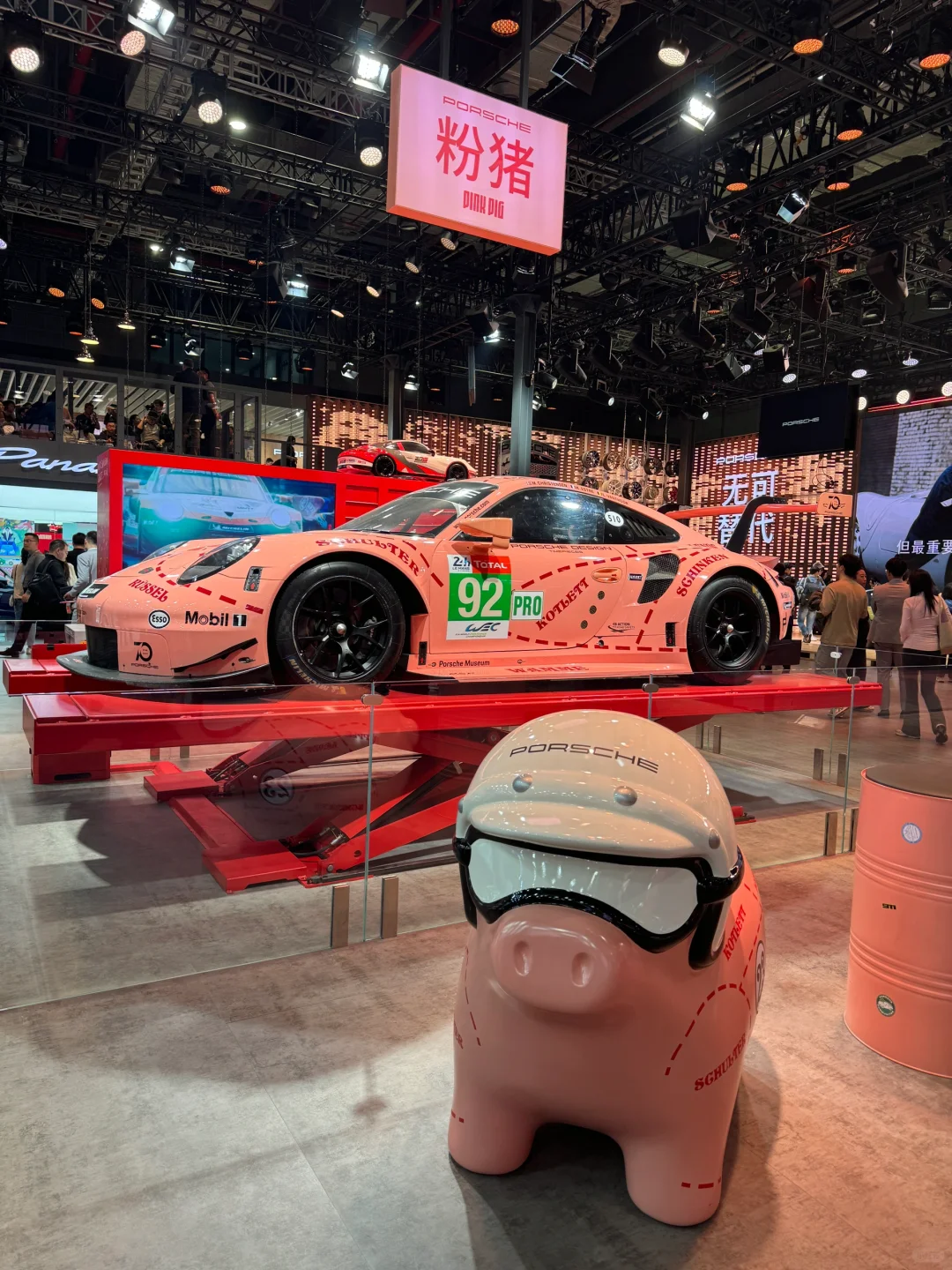 这你受得了吗！?上海车展