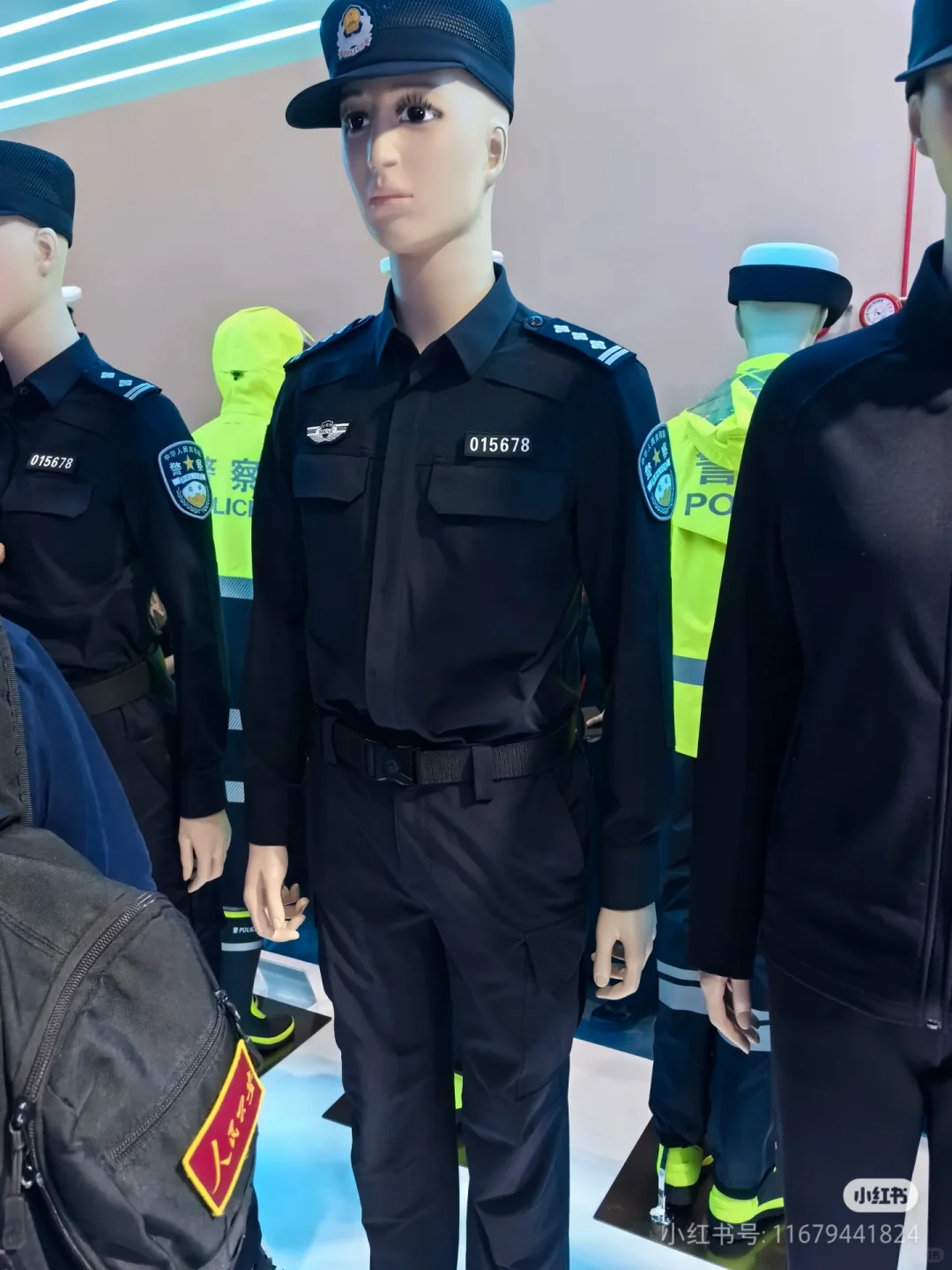 2025警博会