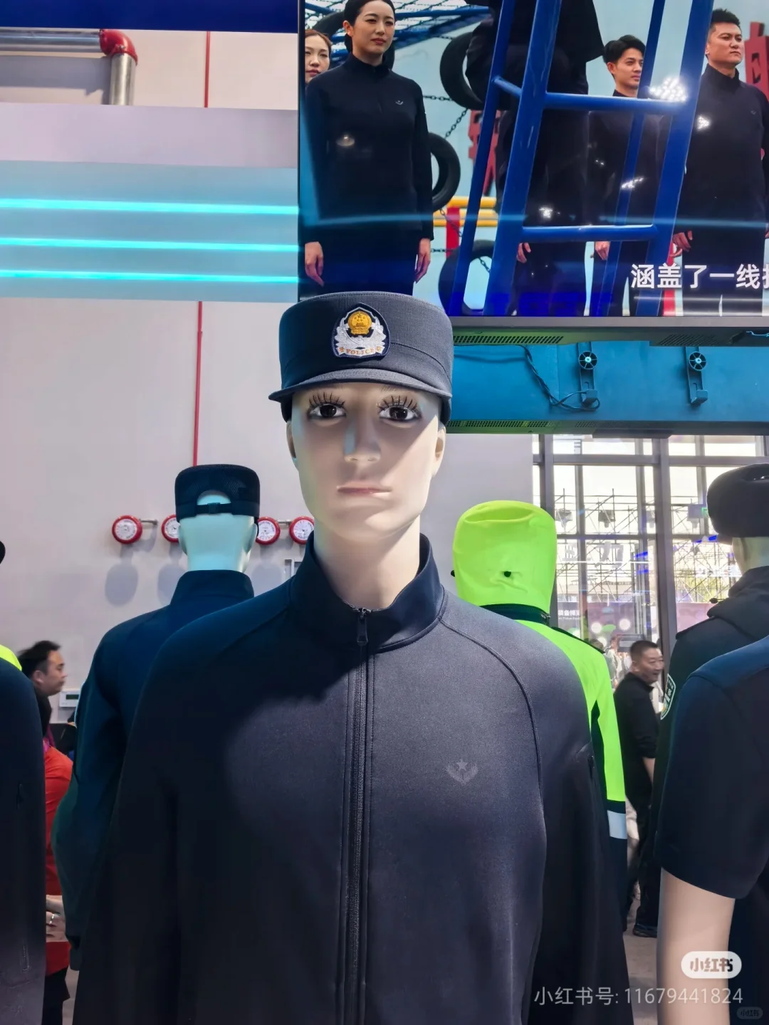 2025警博会