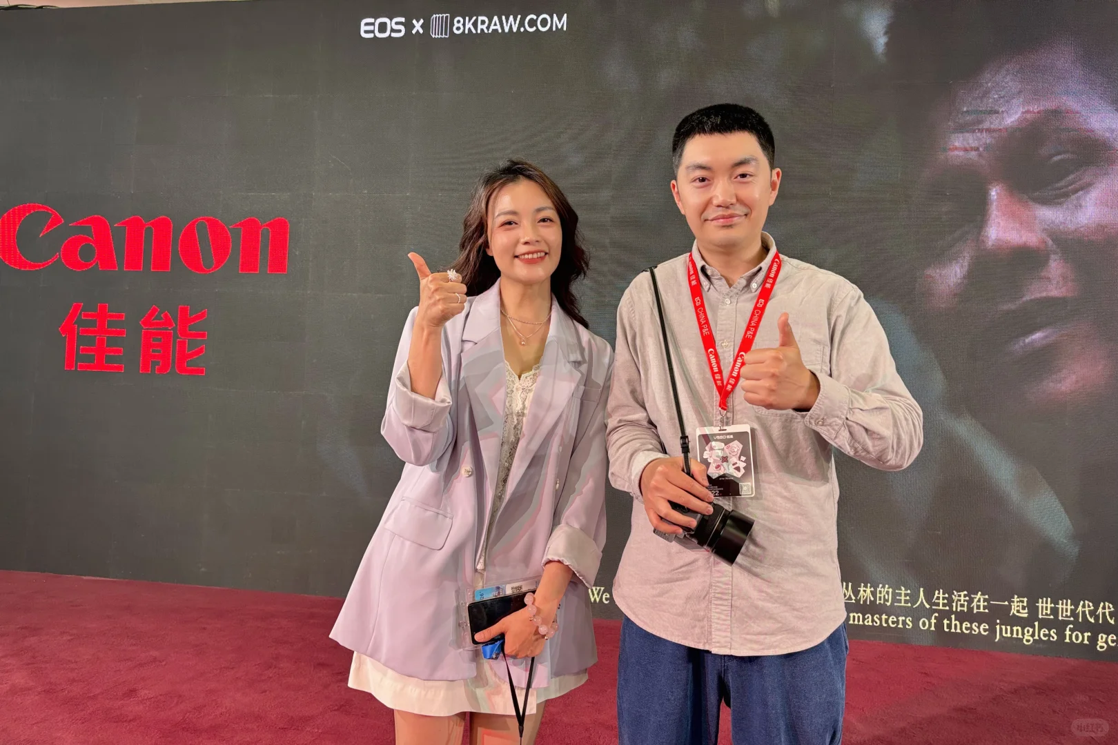 第26届 China P&E 佳能展台/听讲座