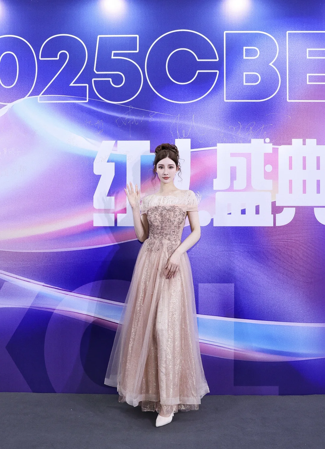 ?又获奖啦啦啦～