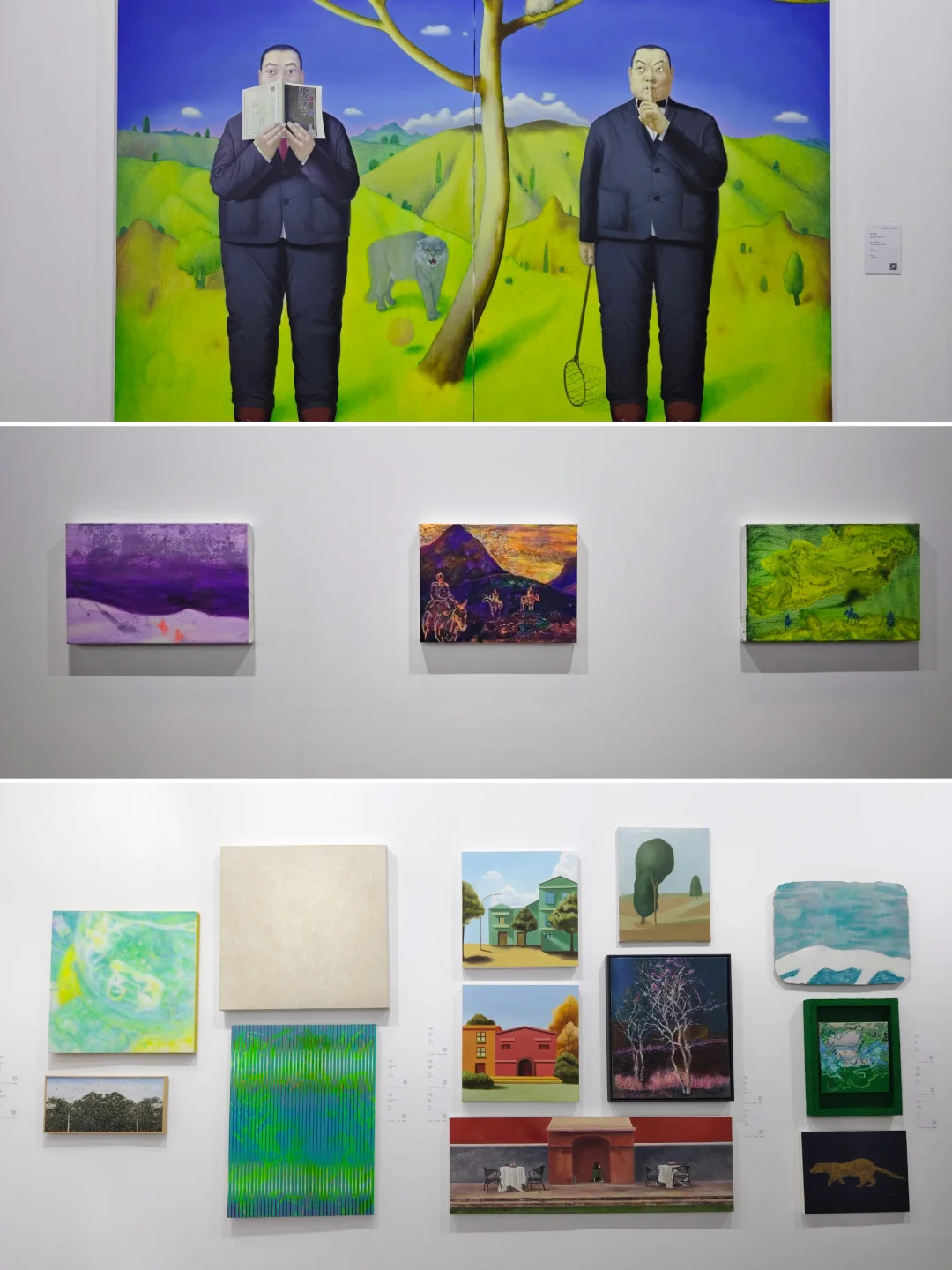 请你免费看展❗️2024魔灯当代艺术博览会