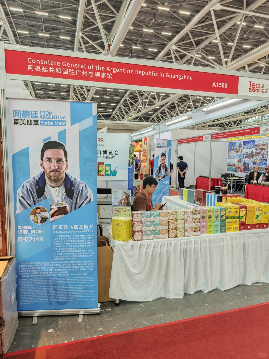 展会“跑偏”实录