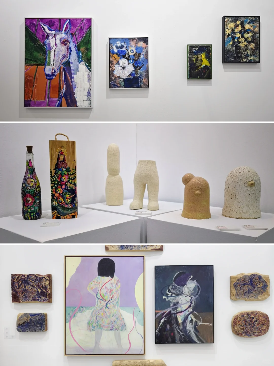 请你免费看展❗️2024魔灯当代艺术博览会