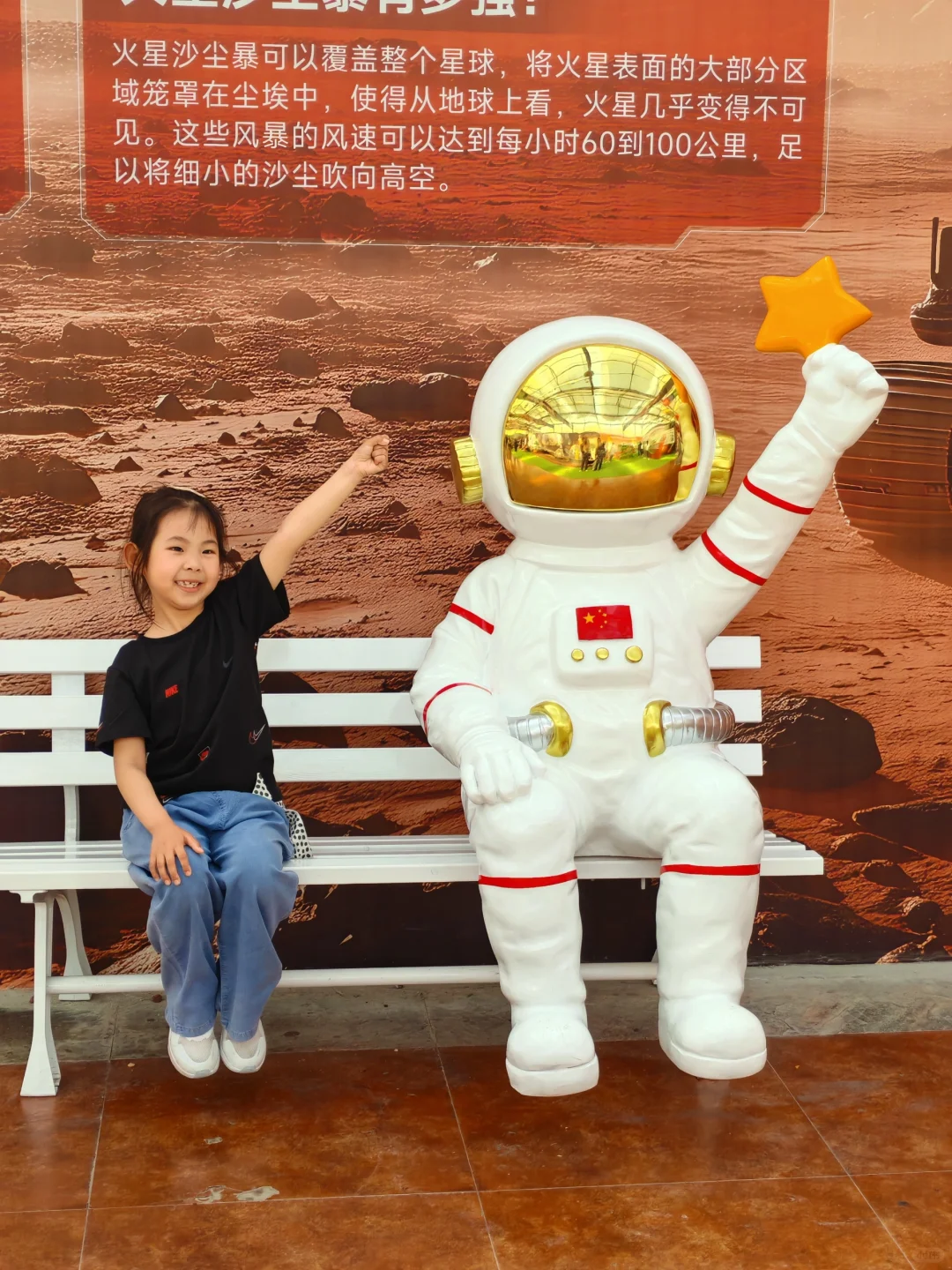 寿光菜博会玩法指南｜附避坑攻略