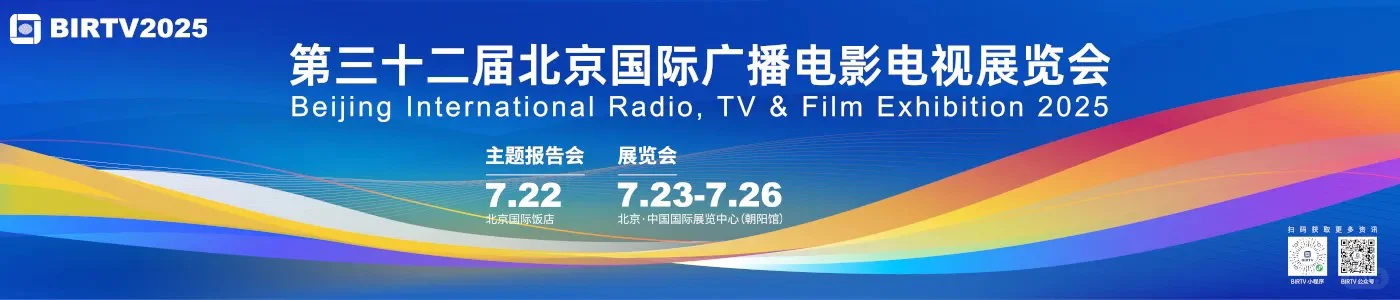 ?摄影人必看！三大影像展会速览～