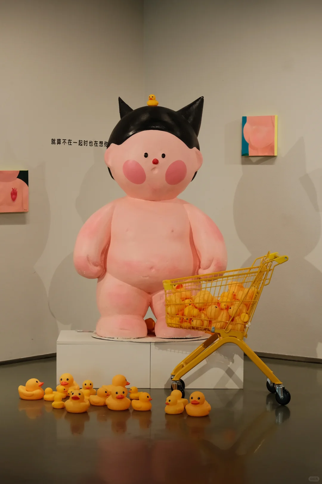 我估计去这看画展的都是去拍照的?