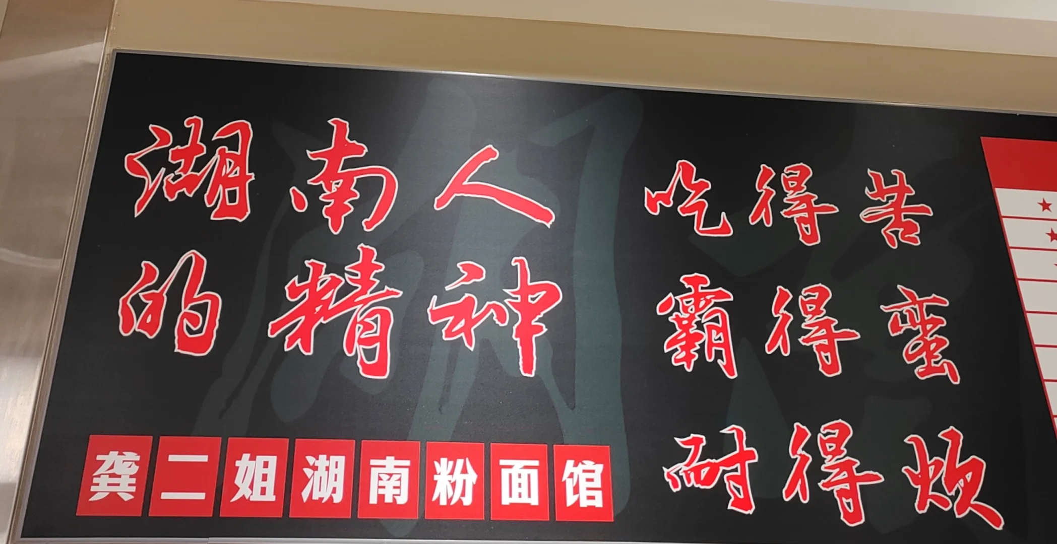 养老博览会