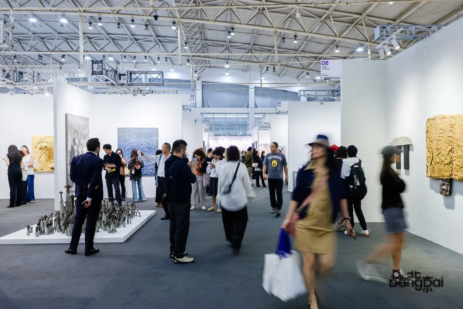 HdM·博览会现场｜2025北京当代博览会