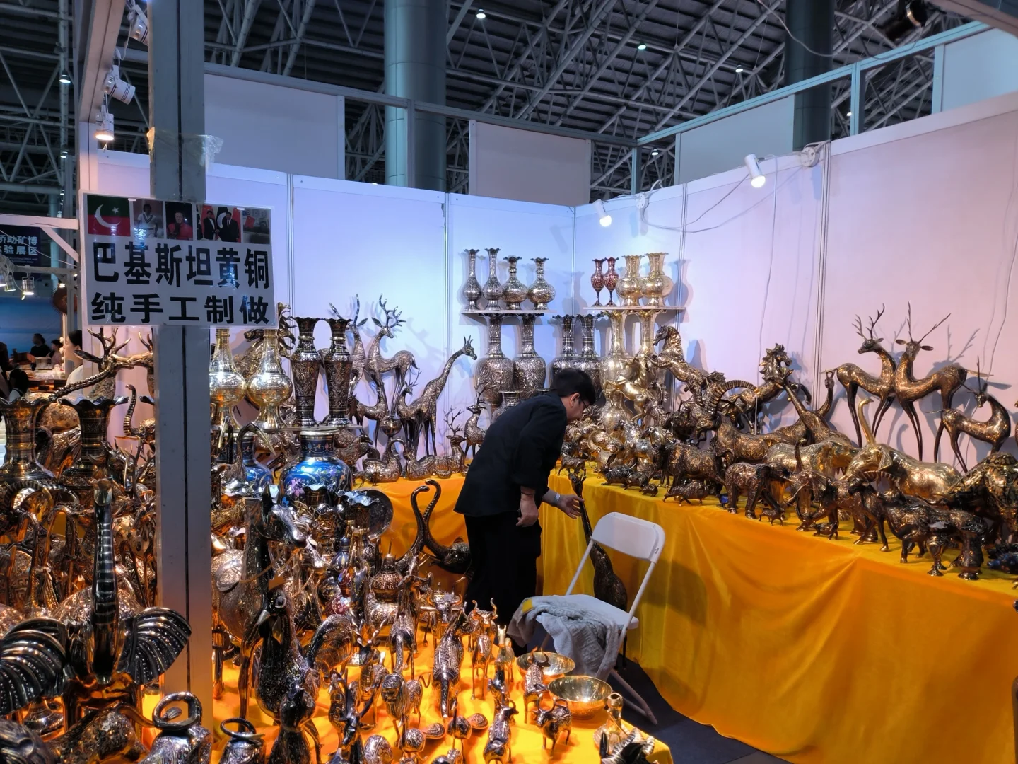 大伙想要的郴州矿展逛展全方位指南在这！！