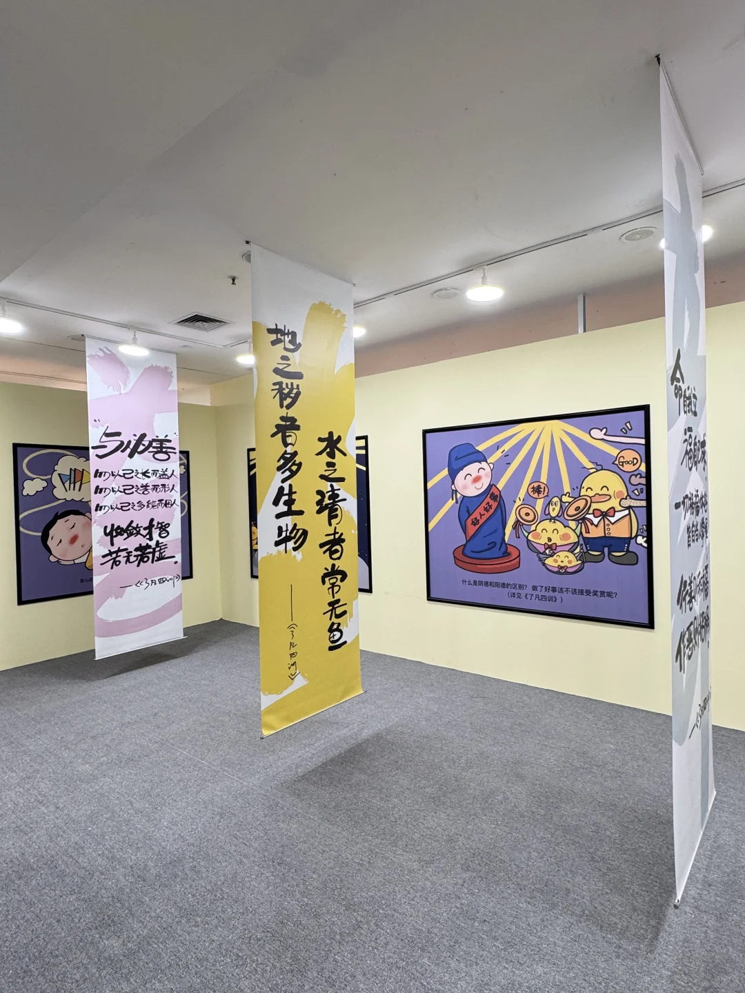 南宁！新出！又有新的展了。。??人少好拍
