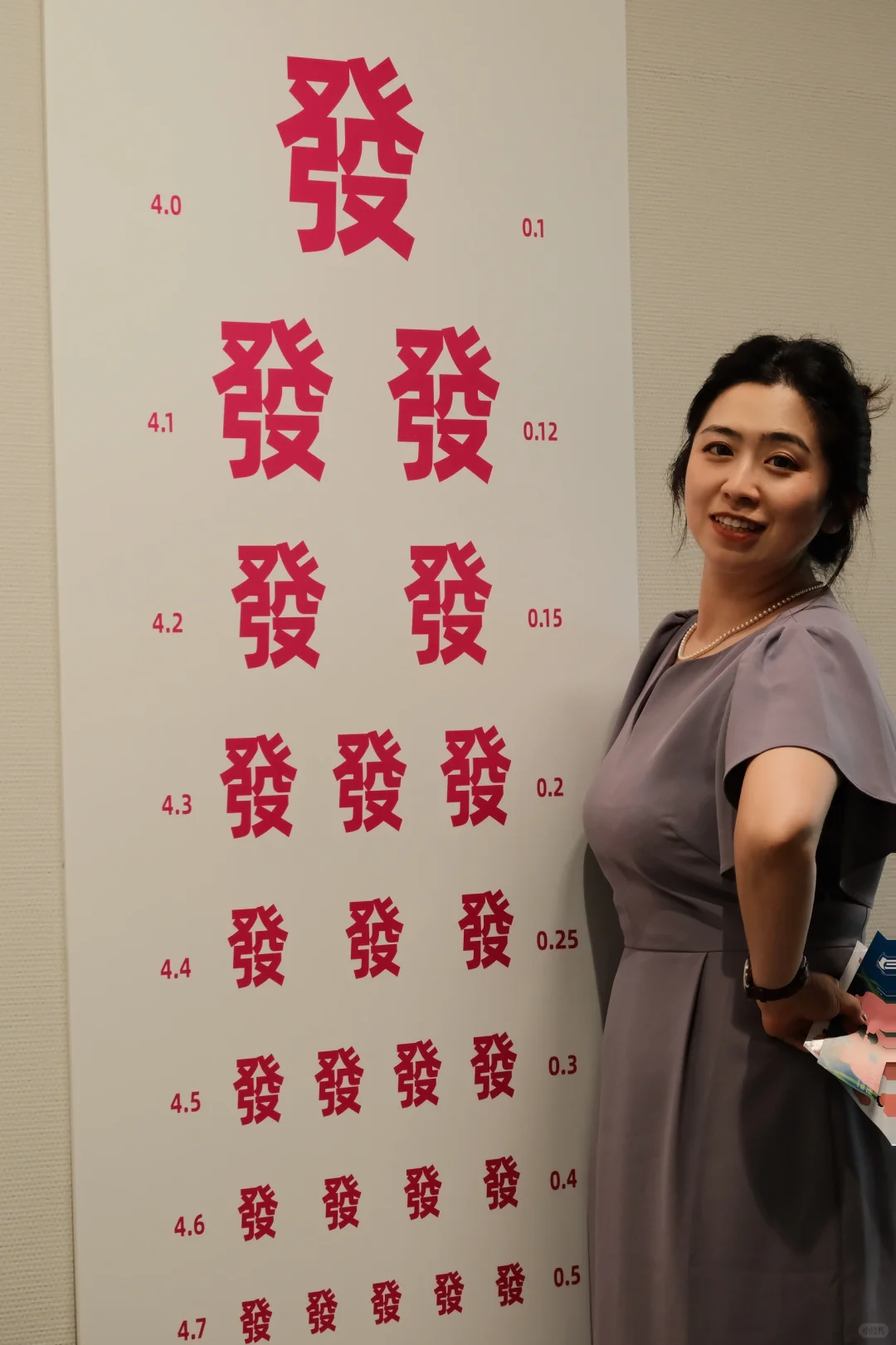 我估计去这看画展的都是去拍照的?