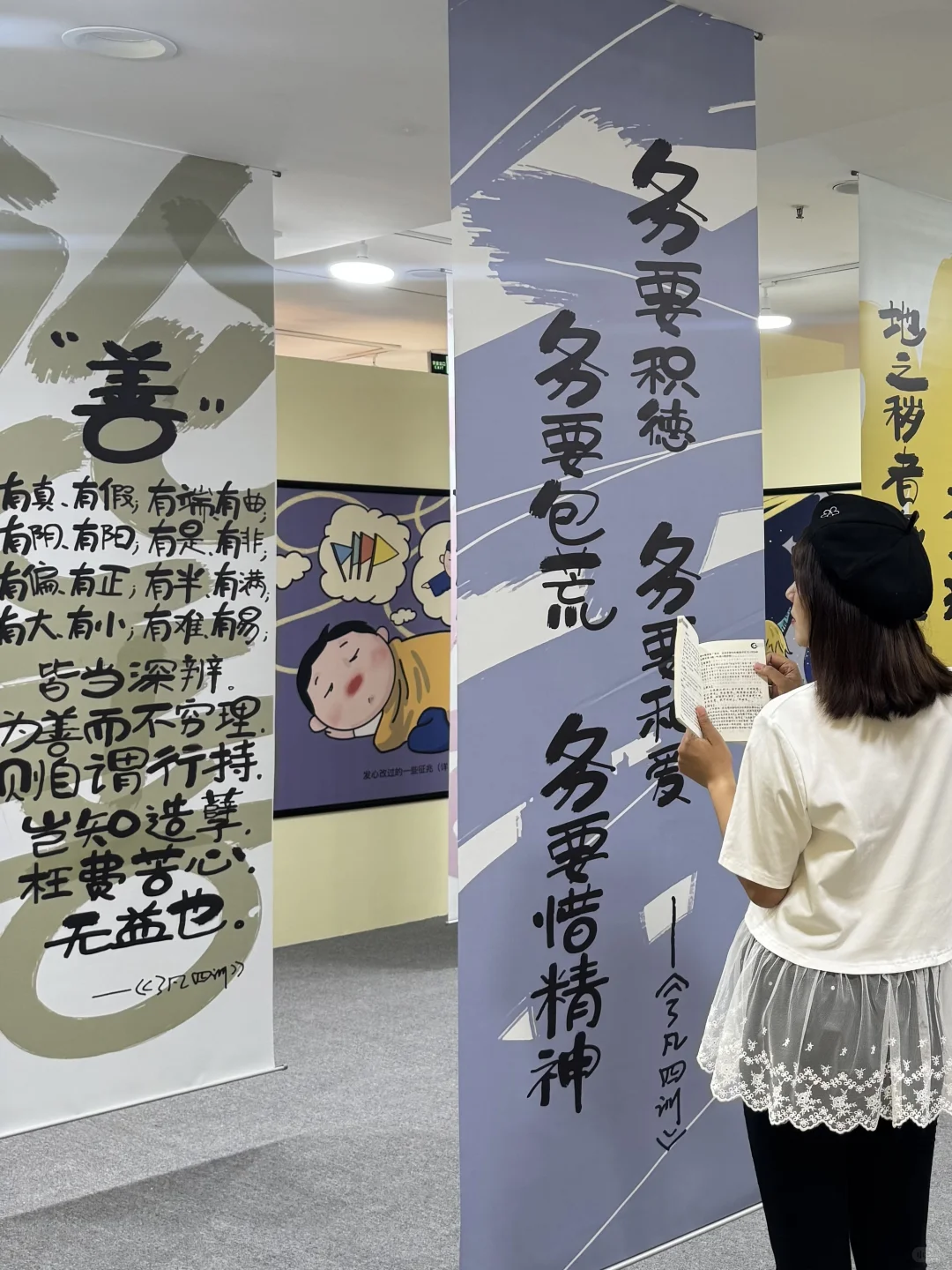 南宁！新出！又有新的展了。。??人少好拍