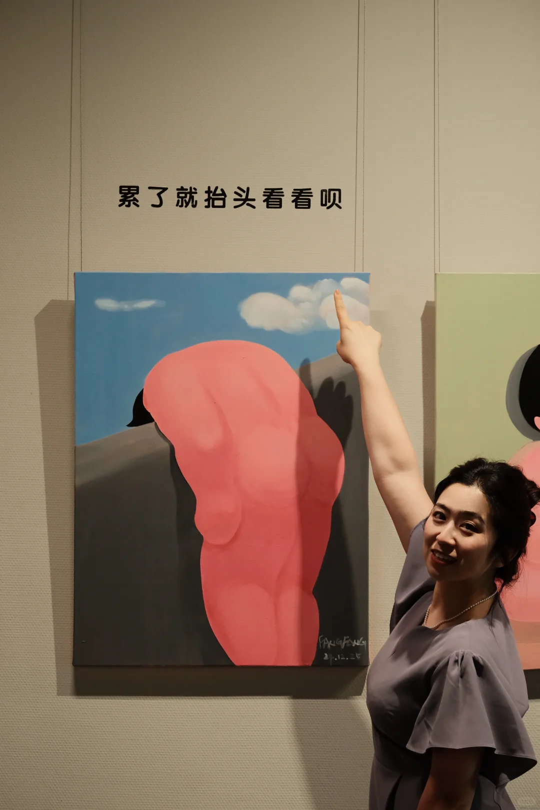 我估计去这看画展的都是去拍照的?