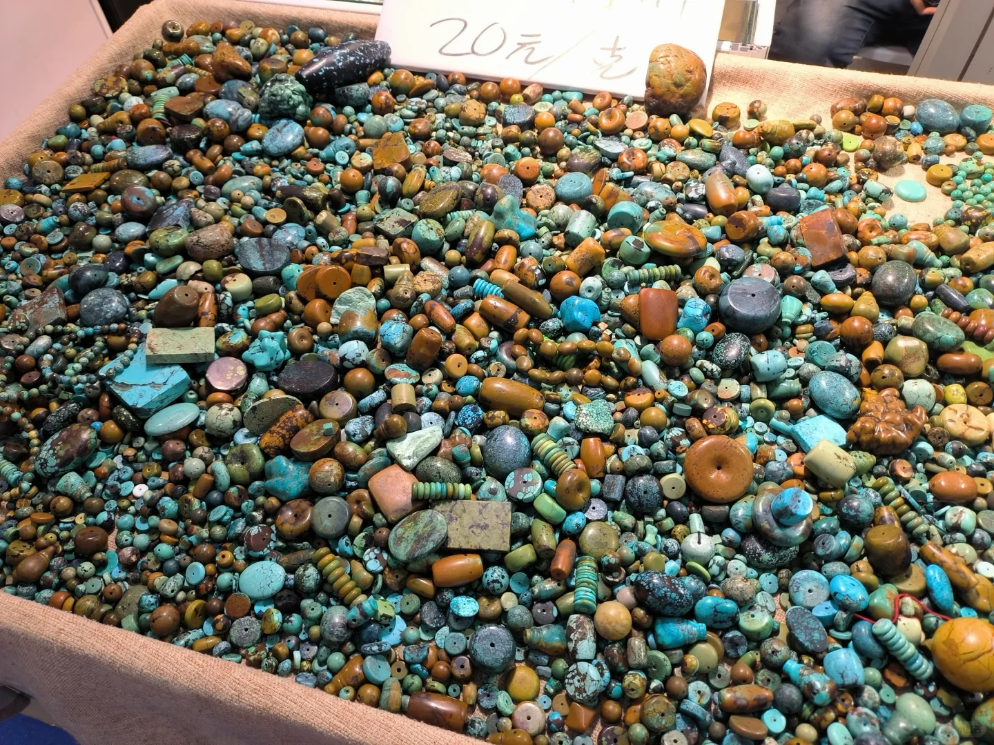 大伙想要的郴州矿展逛展全方位指南在这！！